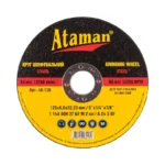 Ataman 1 14А 125х6.0х22.23