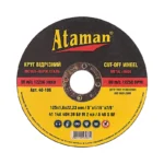 Ataman 41 14А 125х1.6х22.23