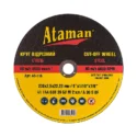 Ataman 41 14А 230х2.5х22.23