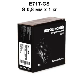 E71T-GS 0.8 мм 1 кг WD