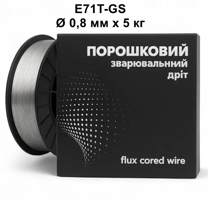 E71T-GS 0.8мм 5 кг WD