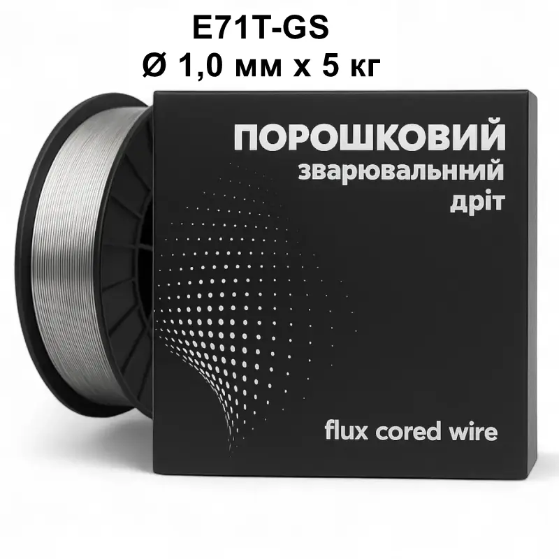 E71T-GS 1.0мм 5 кг WD