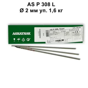 електроди 308 Askaynak 2