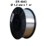 ER 4043 1.2мм 7кг Huatong