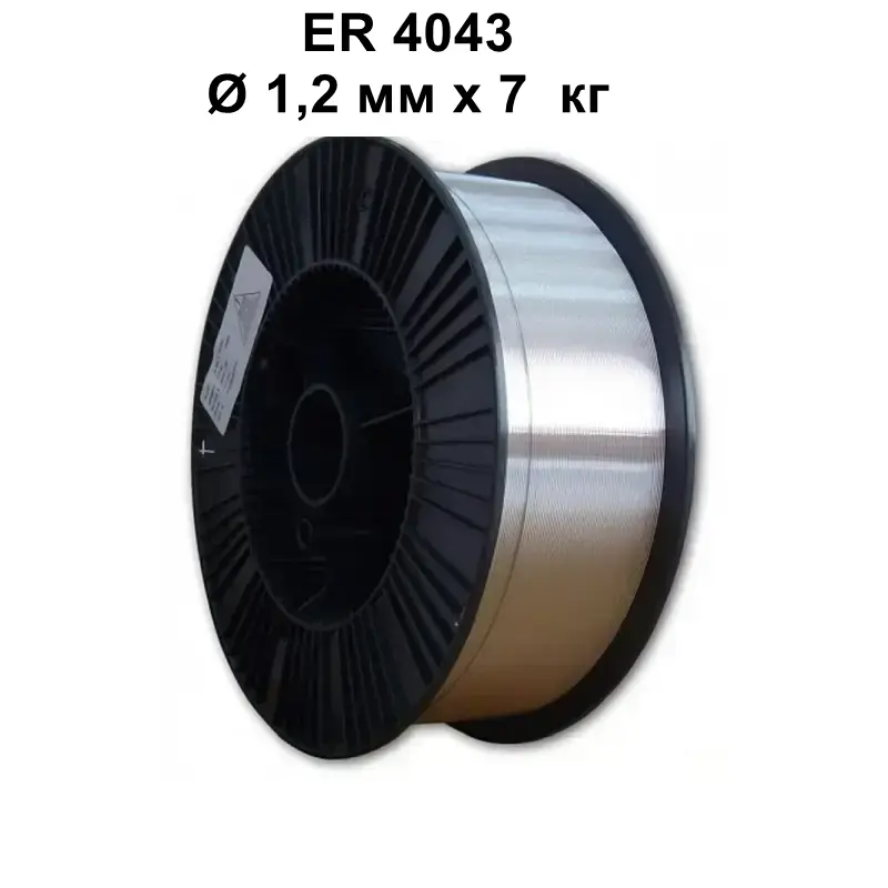 ER 4043 1.2мм 7кг Huatong