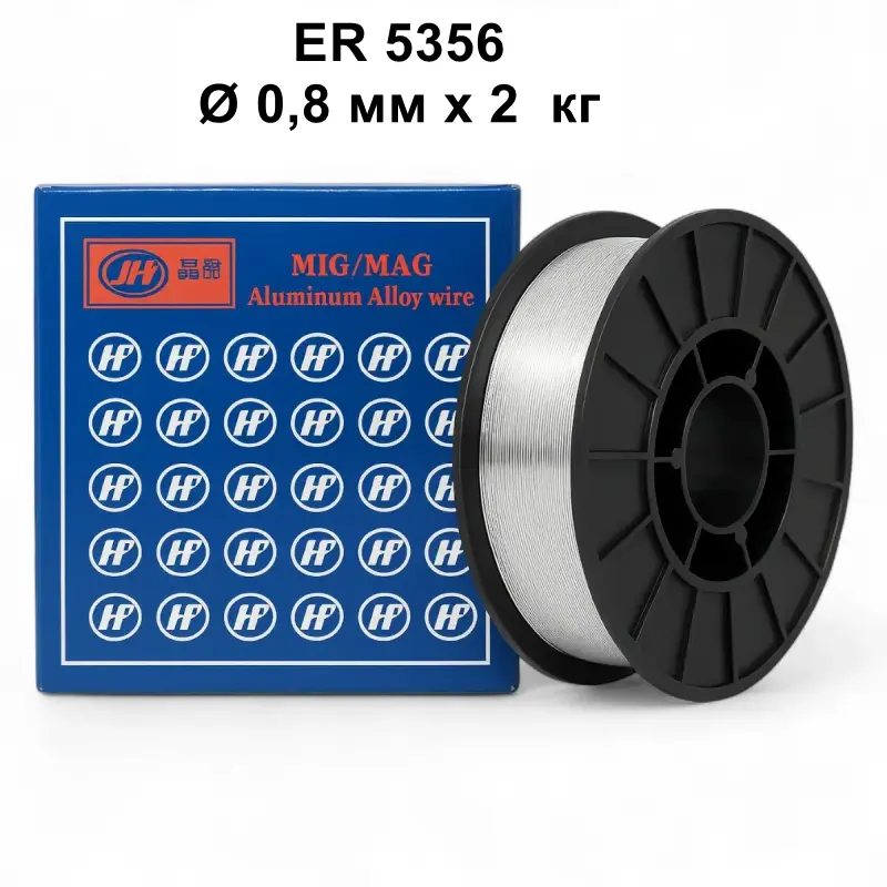 ER5356 0,8 мм 2 кг