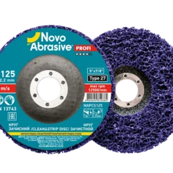 Круг зачисний кораловий 125х22.23 NovoAbrasive T27 фіолетовий