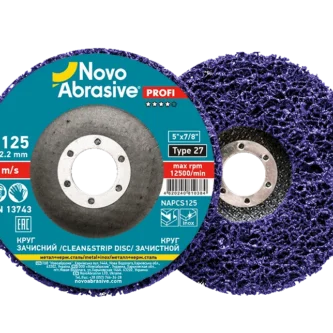 Круг зачисний кораловий 125х22.23 NovoAbrasive T27 фіолетовий