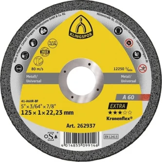 a60extra Круг 125 1,0