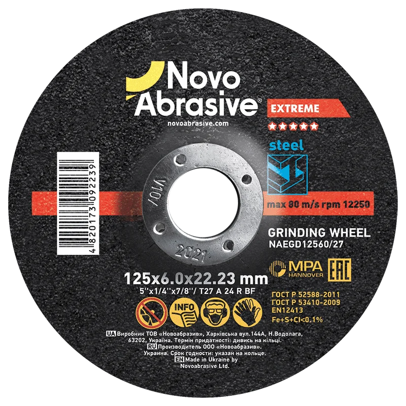 NovoAbrasive_extreme