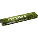 Арсенал АНО-21