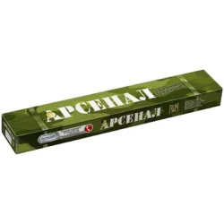 Арсенал АНО-21