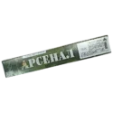 ЦЛ-11 АРС