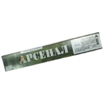 ЦЛ-11 АРС