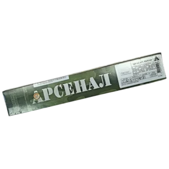 ЦЛ-11 АРС