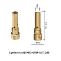 Вставка M6/M14/51 мм ABIMIG GRIP A (T) 255