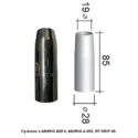 Сопло D 19/28/85 мм до пальників ABIMIG 450 V, A 455, RF 45
