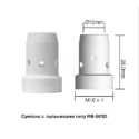 Газорозподілювач до пальників типу MB 401 D / 501 D