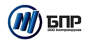 БІЛПРОМРУКАВ