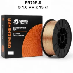 Дріт welding dragon 1,0 15 кг