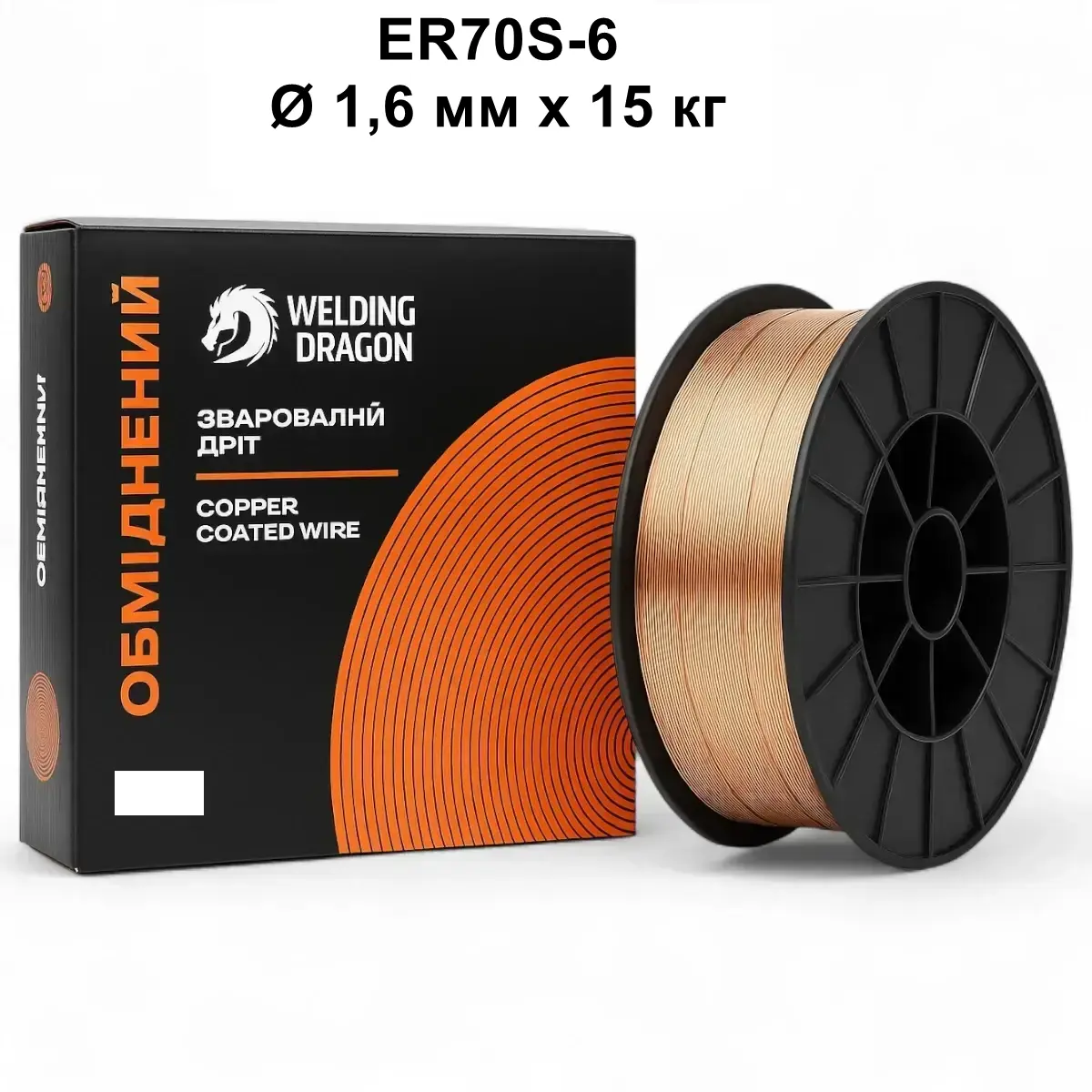 Дріт welding dragon 1,6 15 кг Дріт welding dragon 1,6 15 кг