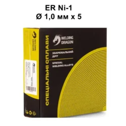 ERNi-1 1 мм 5кг