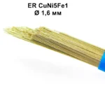 Пруток мідно-нікелевий ERCuNi5Fe1 (МНЖКТ 5-1-0,2-0,2) ø 1.6