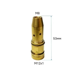 Вставка 014.H129.5