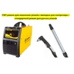 CNC 65