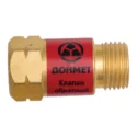 Клапан зворотний ОБГ