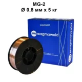 Дріт 0,8мм 5кг MG-2 оміднений MAGMAWELD