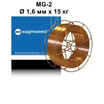 Дріт 1,6мм 15кг MG-2 оміднений MAGMAWELD
