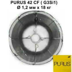 Дріт Purus 42 CF 1,2мм 18кг Es