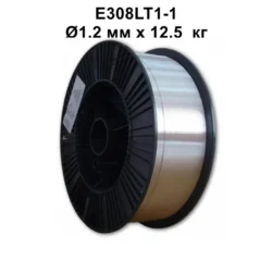 Дріт порошковий E308LT1-1 1.2 мм 12.5 кг