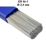 Пруток нікелевий ERNi-1 ø 2.4