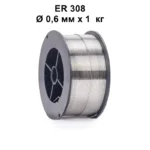 ER308 0.6мм 1кг