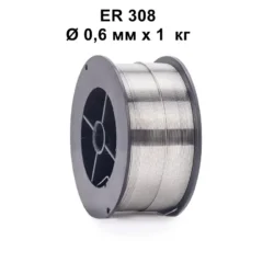 ER308 0.6мм 1кг