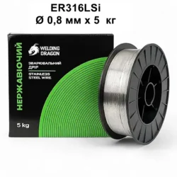 ER316LSi 0.8мм 5кг