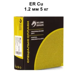 ERCu 1,2 мм 5кг