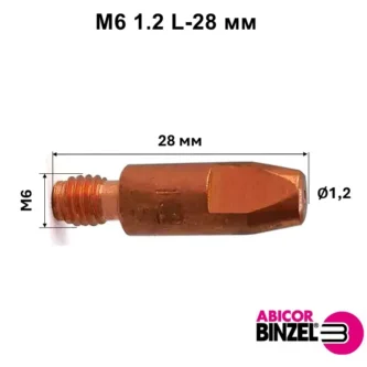 140.0379