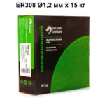 Дріт ER308 1.2 мм 15 кг
