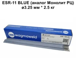 Електроди ESR 11 BLUE 3.25 мм уп 2,5 кг