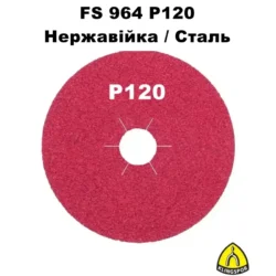 FS 964 P120 klingspor