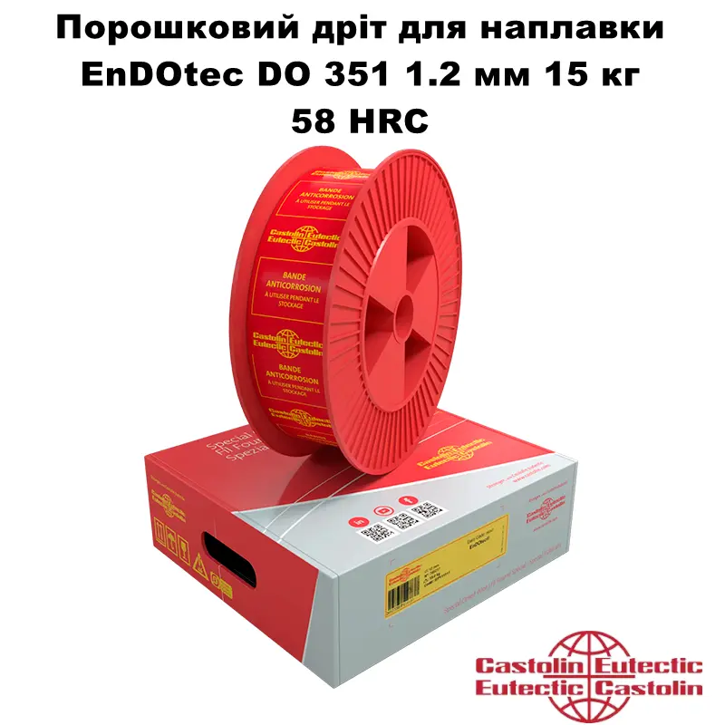 EnDOtec DO 351 1.2 мм 15 кг 58 HRC EnDOtec DO 351 1.2 мм 15 кг 58 HRC