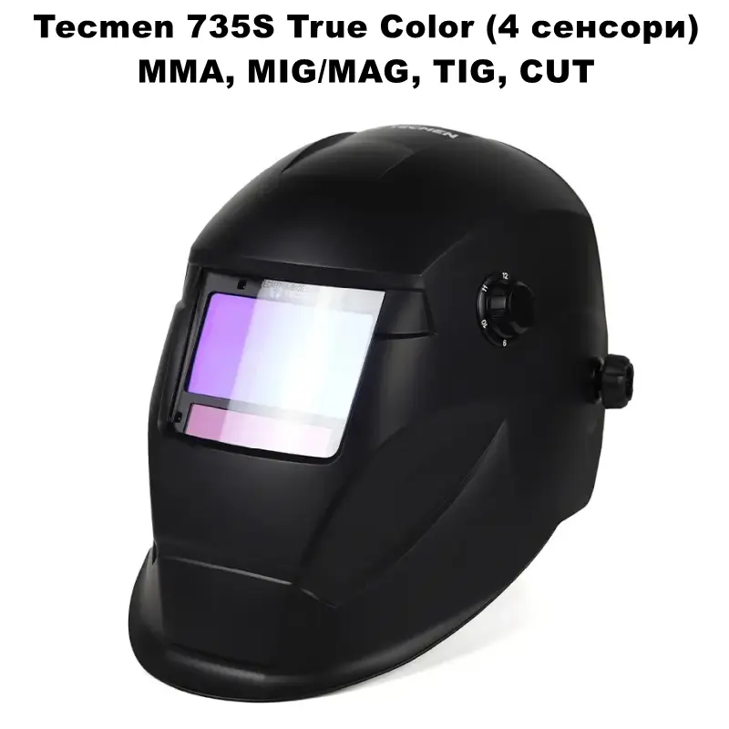 Маска хамелеон Tecmen TM14 735S Маска хамелеон Tecmen TM14 735S