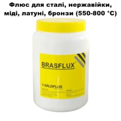 brasflux для паяння сталі